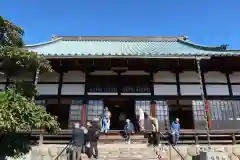 宝光寺(愛知県)