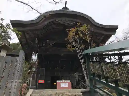 大聖院の建物その他