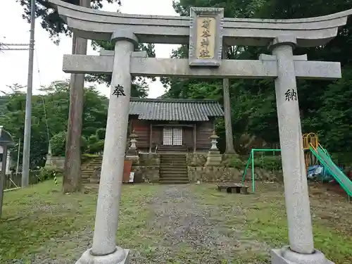 笏谷神社の鳥居