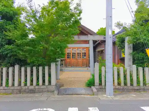 須佐之男社（汐見）の鳥居