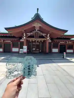 吹揚神社(愛媛県)