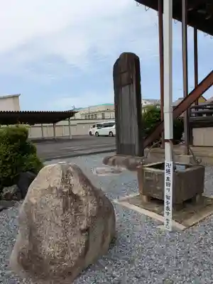 新善光寺(岐阜県)