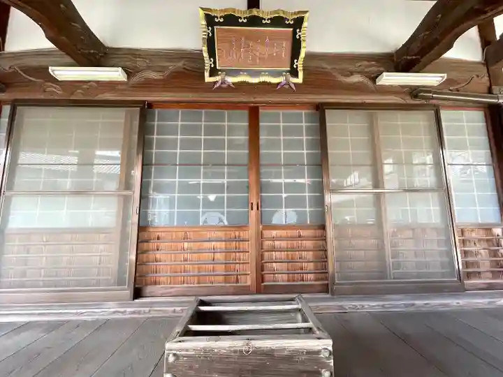 浄土寺(三重県)