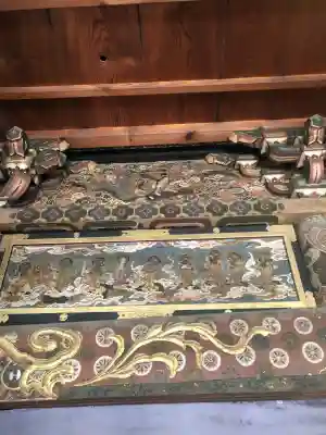 徳性寺の{uncategorized: "未分類", other: "その他", undefined: "問題あり", building: "その他建物", grave: "お墓", sacred_gate: "鳥居", guardian: "狛犬", statue: "像", buddha: "仏像", history: "歴史", nature: "自然", garden: "庭園", animal: "動物", pagoda: "塔", temizu: "手水舎", mountain_gate: "山門・神門", sanctuary: "本殿・本堂", subordinate: "末社・摂社", art: "芸術", scenery: "景色", jizo: "地蔵", ema: "絵馬", goshuin: "御朱印", omikuji: "おみくじ", items: "授与品その他", amulet: "お守り", goshuincho: "御朱印帳", eats: "食事", festival: "お祭り", votive_dance: "神楽", shichigosan: "七五三参", wedding: "結婚式", experience: "体験その他", initially: "初詣", around: "周辺", anti_infection: "感染症対策"}