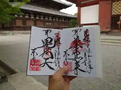 東寺（教王護国寺）(京都府)