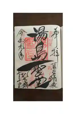 雨が降っていました‼️