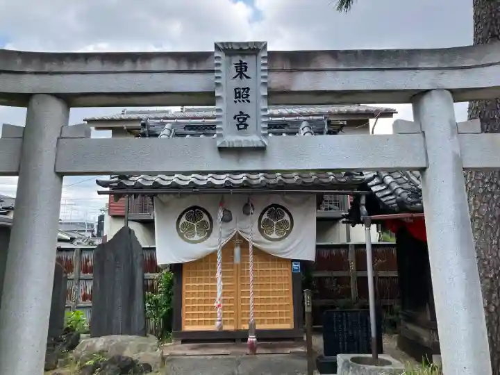 船橋東照宮(千葉県)