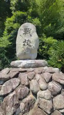 阿沼美神社(愛媛県)