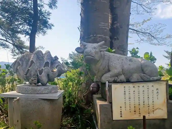 照法寺(青森県)