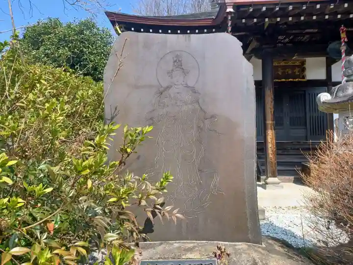 雲性寺(東京都)