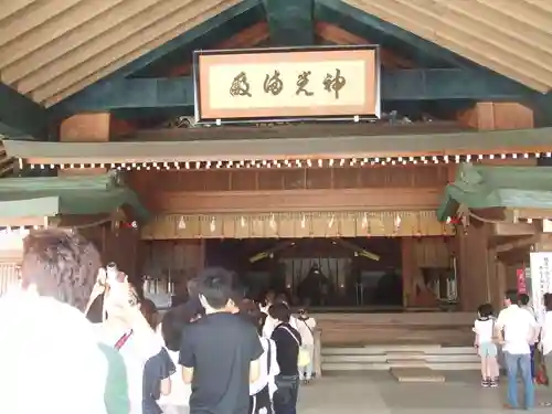 出雲大社(島根県)