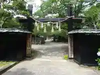 真野寺の山門・神門