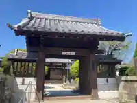 南之坊(静岡県)