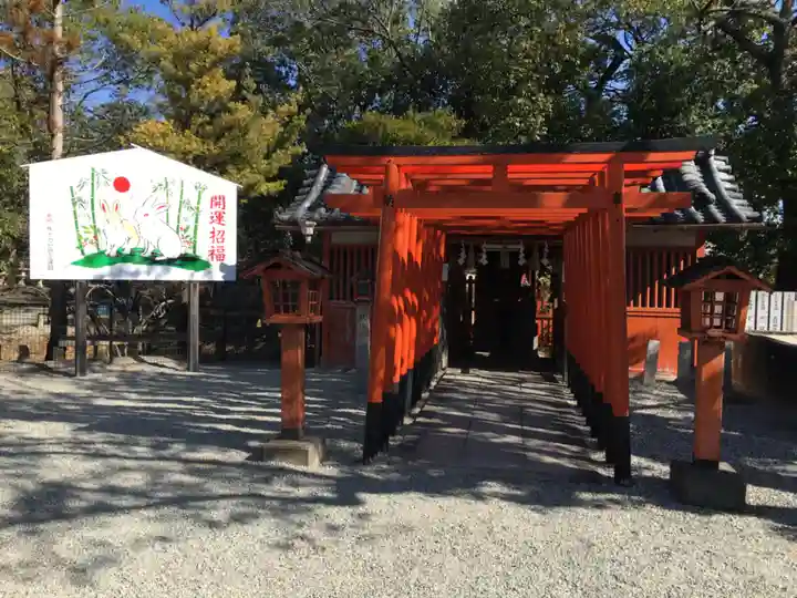 菅生神社(大阪府)