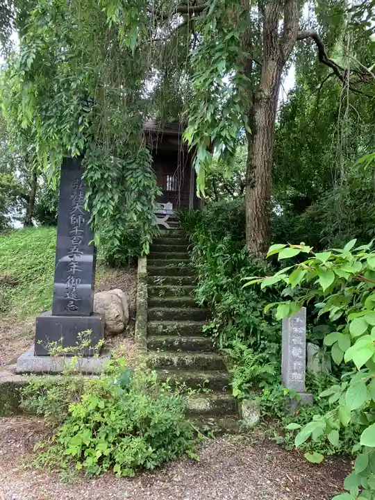 光明寺のその他建物