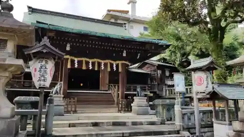 五條天神社の本殿・本堂