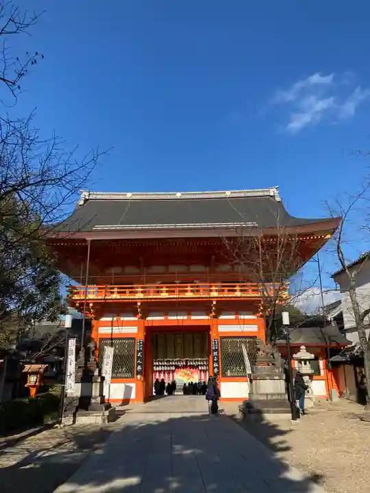 八坂神社(祇園さん)の山門・神門