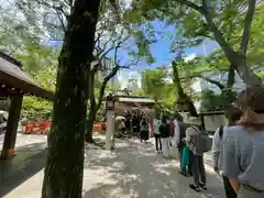 愛宕神社(東京都)