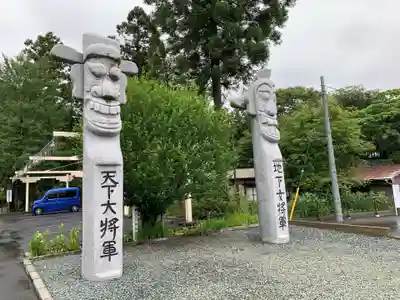 高麗神社(埼玉県)