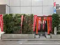 豊栄稲荷大明神の鳥居