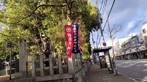 新熊野神社(京都府)