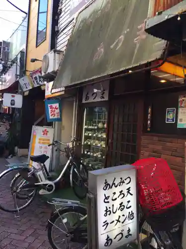 馬橋稲荷神社(東京都)