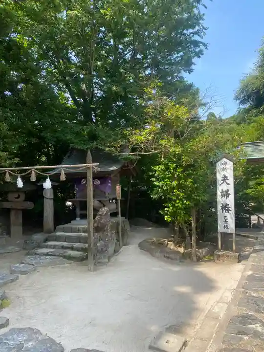 八重垣神社(島根県)