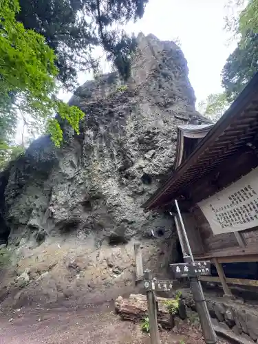 中之嶽神社の{uncategorized: "未分類", other: "その他", undefined: "問題あり", building: "その他建物", grave: "お墓", sacred_gate: "鳥居", guardian: "狛犬", statue: "像", buddha: "仏像", history: "歴史", nature: "自然", garden: "庭園", animal: "動物", pagoda: "塔", temizu: "手水舎", mountain_gate: "山門・神門", sanctuary: "本殿・本堂", subordinate: "末社・摂社", art: "芸術", scenery: "景色", jizo: "地蔵", ema: "絵馬", goshuin: "御朱印", omikuji: "おみくじ", items: "授与品その他", amulet: "お守り", goshuincho: "御朱印帳", eats: "食事", festival: "お祭り", votive_dance: "神楽", shichigosan: "七五三参", wedding: "結婚式", experience: "体験その他", initially: "初詣", around: "周辺", anti_infection: "感染症対策"}