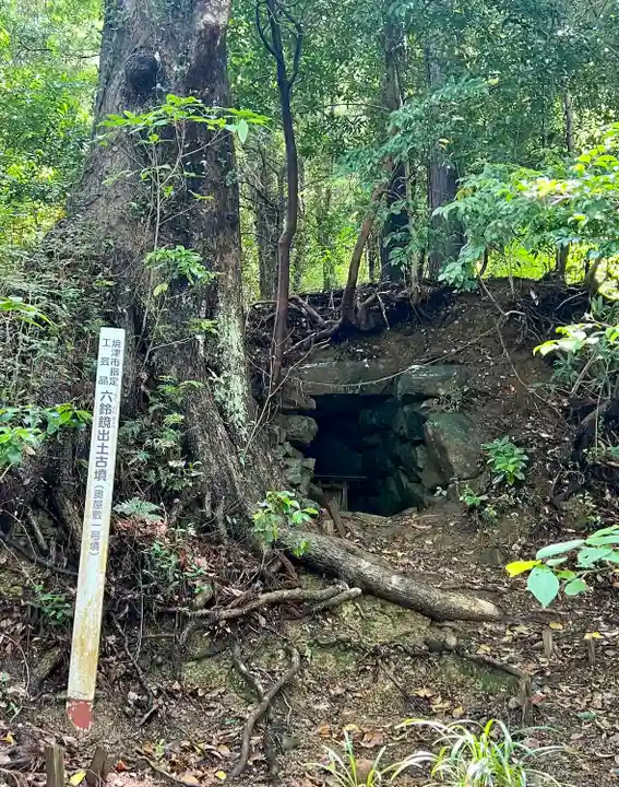 猪之谷神社(静岡県)