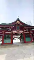 日枝神社の山門・神門