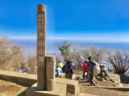 大山阿夫利神社の景色