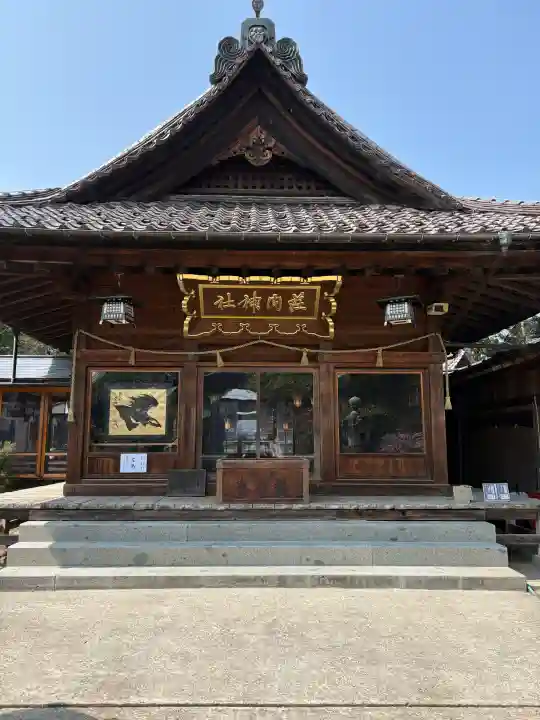 荘内神社の{uncategorized: "未分類", other: "その他", undefined: "問題あり", building: "その他建物", grave: "お墓", sacred_gate: "鳥居", guardian: "狛犬", statue: "像", buddha: "仏像", history: "歴史", nature: "自然", garden: "庭園", animal: "動物", pagoda: "塔", temizu: "手水舎", mountain_gate: "山門・神門", sanctuary: "本殿・本堂", subordinate: "末社・摂社", art: "芸術", scenery: "景色", jizo: "地蔵", ema: "絵馬", goshuin: "御朱印", omikuji: "おみくじ", items: "授与品その他", amulet: "お守り", goshuincho: "御朱印帳", eats: "食事", festival: "お祭り", votive_dance: "神楽", shichigosan: "七五三参", wedding: "結婚式", experience: "体験その他", initially: "初詣", around: "周辺", anti_infection: "感染症対策"}