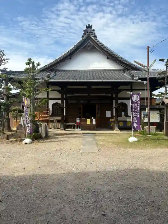 松應寺の{uncategorized: "未分類", other: "その他", undefined: "問題あり", building: "その他建物", grave: "お墓", sacred_gate: "鳥居", guardian: "狛犬", statue: "像", buddha: "仏像", history: "歴史", nature: "自然", garden: "庭園", animal: "動物", pagoda: "塔", temizu: "手水舎", mountain_gate: "山門・神門", sanctuary: "本殿・本堂", subordinate: "末社・摂社", art: "芸術", scenery: "景色", jizo: "地蔵", ema: "絵馬", goshuin: "御朱印", omikuji: "おみくじ", items: "授与品その他", amulet: "お守り", goshuincho: "御朱印帳", eats: "食事", festival: "お祭り", votive_dance: "神楽", shichigosan: "七五三参", wedding: "結婚式", experience: "体験その他", initially: "初詣", around: "周辺", anti_infection: "感染症対策"}