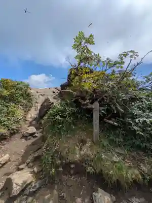 天神平天満宮(群馬県)