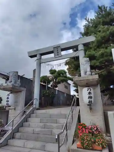 乃木神社(北海道)