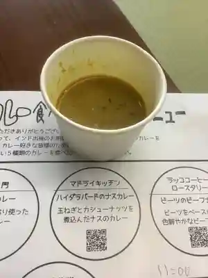 日蓮宗四高祖本覚寺の食事