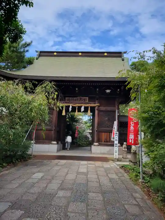 小倉祇園八坂神社の御朱印