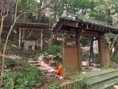 佐治神社(愛知県)