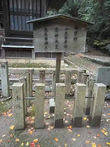 日撫神社(滋賀県)