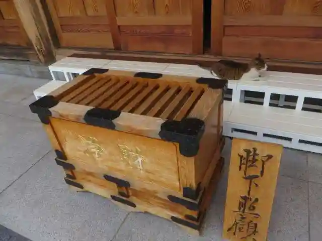 御誕生寺(猫寺)(福井県)