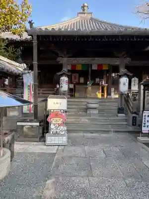 立江寺(徳島県)