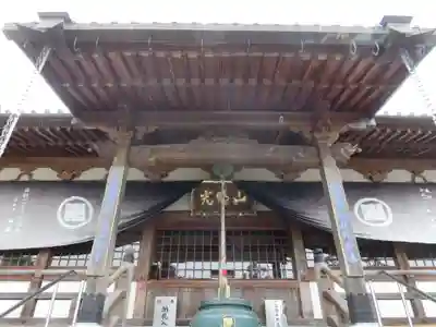十楽寺の本殿・本堂
