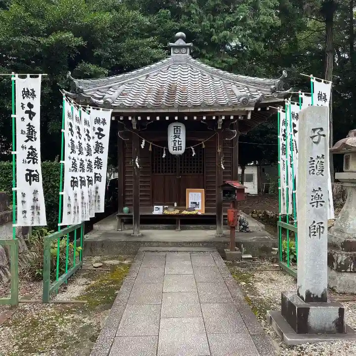 手力雄神社の末社・摂社