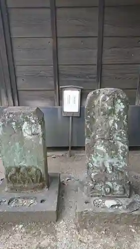 根生院のその他建物