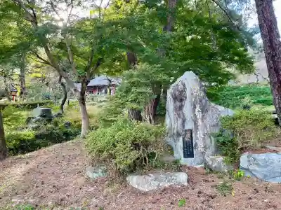 不動寺(埼玉県)