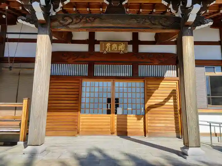 洞雲寺の本殿・本堂