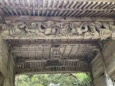 倭文神社の{uncategorized: "未分類", other: "その他", undefined: "問題あり", building: "その他建物", grave: "お墓", sacred_gate: "鳥居", guardian: "狛犬", statue: "像", buddha: "仏像", history: "歴史", nature: "自然", garden: "庭園", animal: "動物", pagoda: "塔", temizu: "手水舎", mountain_gate: "山門・神門", sanctuary: "本殿・本堂", subordinate: "末社・摂社", art: "芸術", scenery: "景色", jizo: "地蔵", ema: "絵馬", goshuin: "御朱印", omikuji: "おみくじ", items: "授与品その他", amulet: "お守り", goshuincho: "御朱印帳", eats: "食事", festival: "お祭り", votive_dance: "神楽", shichigosan: "七五三参", wedding: "結婚式", experience: "体験その他", initially: "初詣", around: "周辺", anti_infection: "感染症対策"}