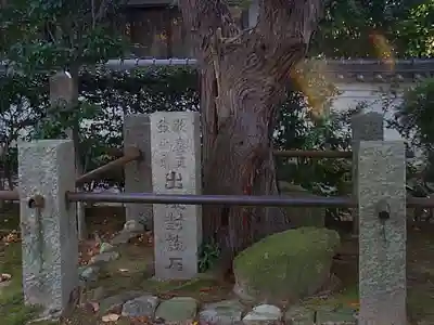 聖天宮 西江寺のその他建物