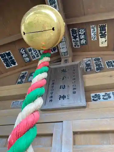 小動神社のその他建物
