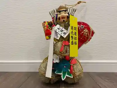 若宮八幡社(愛知県)